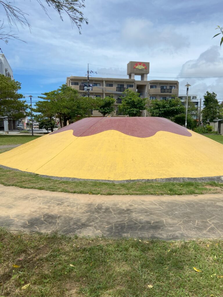天久プリン山公園_プリン