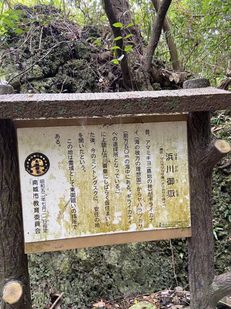 説明